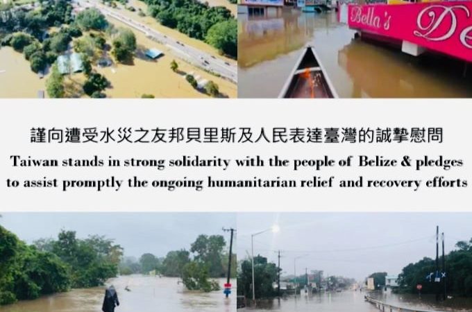 Taiwan to donate US$100,000 to Belize for storm damage repairs