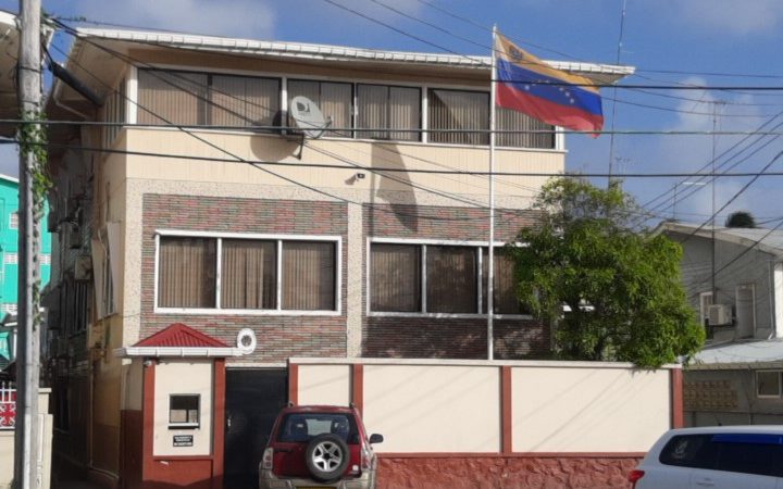 Venezuelan military intercepts Guyanese fishing vessels offshore Guyana