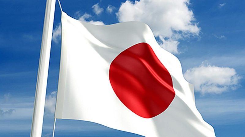 Japan to assist Guyana, others with treatment for COVID patients
