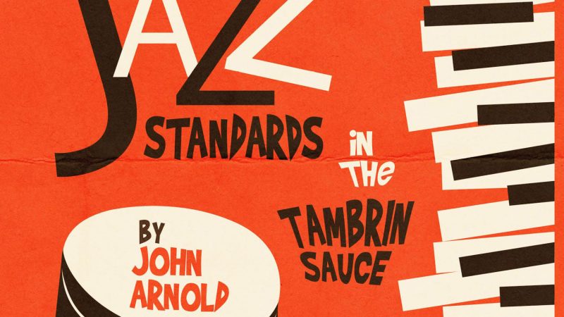 Playlist (Jan/Feb 2022)