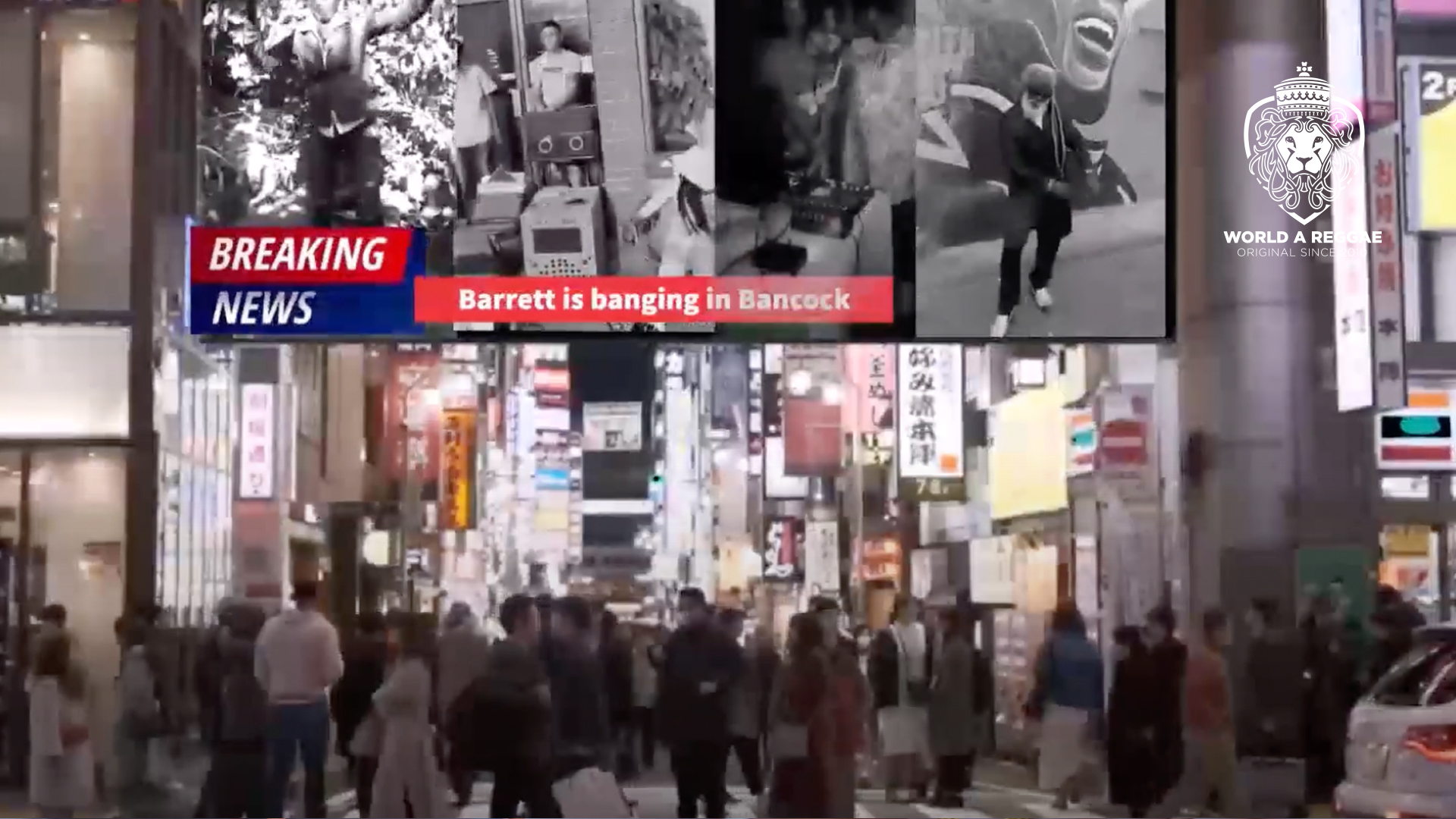 Dub is a Battlefield