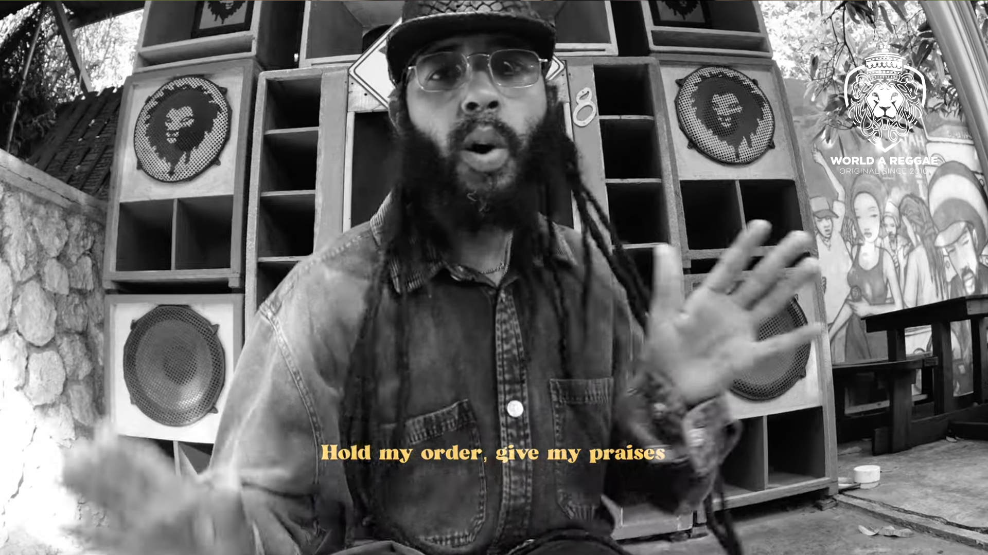 Jah Deliver Me