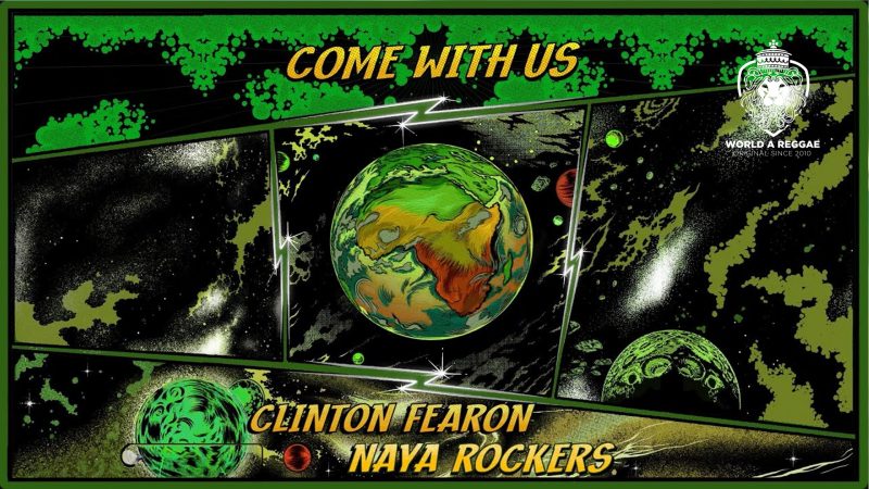Come With Us