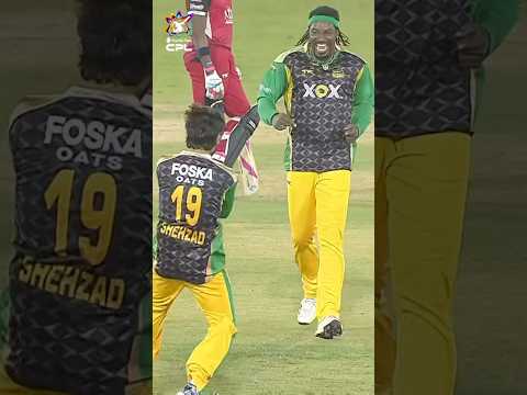 Chris Gayle just loved Ahmad Shahzad’s dance moves 🤣