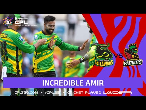 Mohammad Amir’s GREATEST Performance!