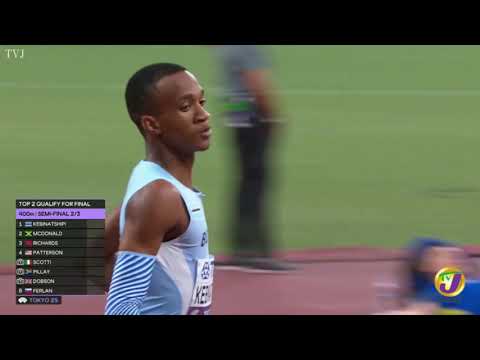 Pryce, McDonald Set For 400M Finals | TVJ Tokyo2025