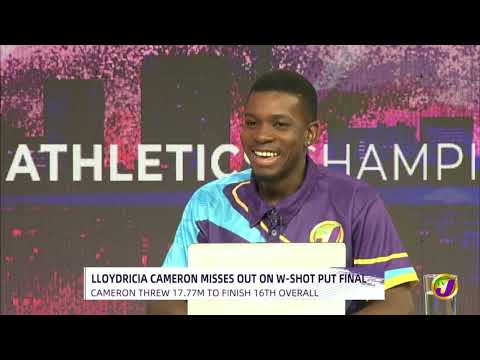 Lloydricia Cameron Misses Out On Women’s Shot Put Final | TVJ Tokyo2025