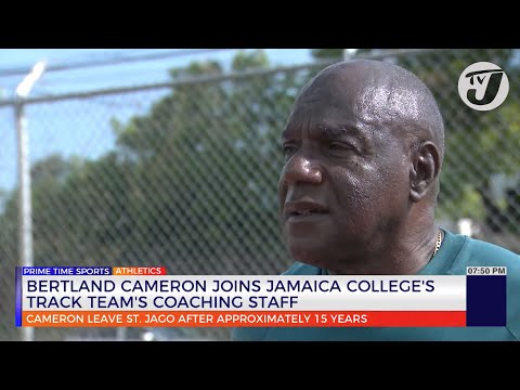 Bertland Cameron Joins Jamaica College’s Track Team’s Coaching Staff