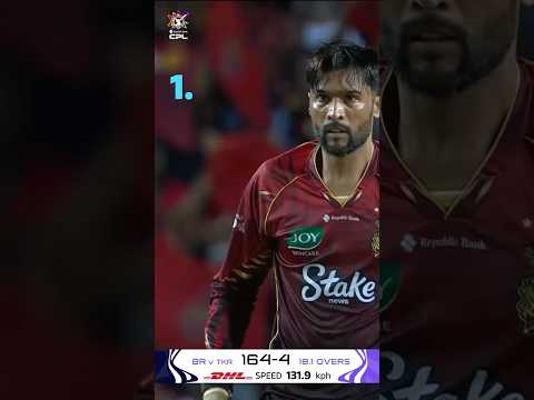 WHICH Amir wicket was better? 🔥