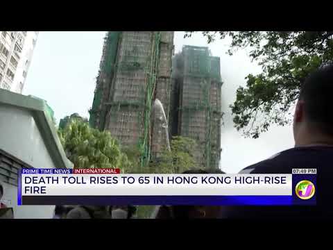 Death Toll Rises to 65 in Hong Kong High-Rise Fire | TVJ News