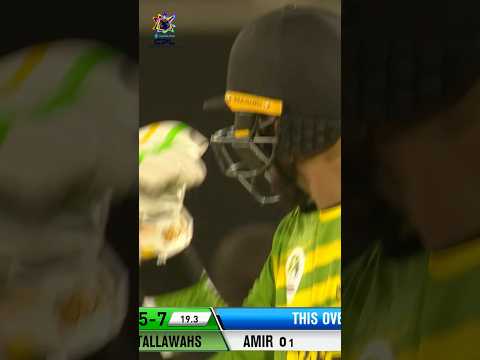 Mohammad Amir is NOT happy with Wasim! 😡 😬