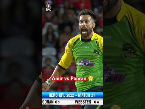 Amir SETS UP Pooran! 😱
