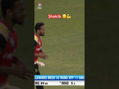 DON’T ask Shakib TWICE! 😤