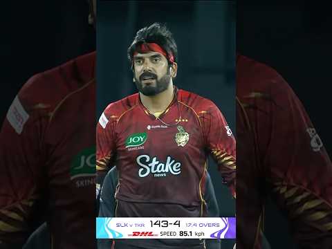 Usman Tariq REVENGE bowling! 😤 🔥