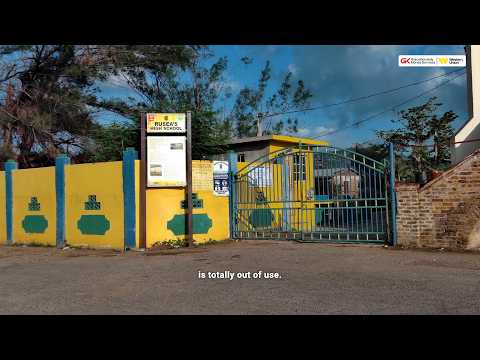 Rusea’s High School | Future Champions 2026 | Rebuilding Stronger, Rising Higher 🇯🇲