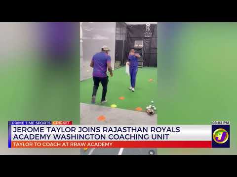 Jerome Taylor Joins Rajasthan Royals Academy Washington Coaching Unit  | TVJ Sports