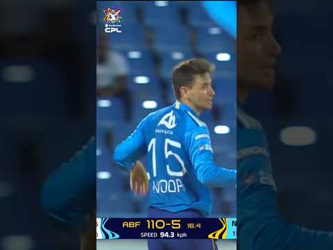 Noor Ahmad Lakanwal at his very best ⭐️⭐️⭐️⭐️⭐️ #CPL26 #CricketPlayedLouder #BiggestPartyInSport