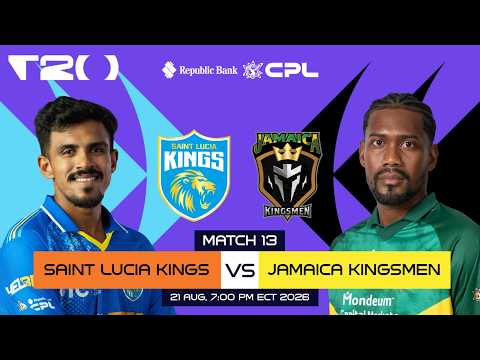 LIVE | Saint Luica Kings vs Jamaica Kingsmen | CPL 2026