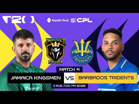 LIVE | Jamaica Kingsmen vs Barbados Tridents | CPL 2026