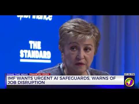 IMF Calls for AI Safeguards | TVJ News